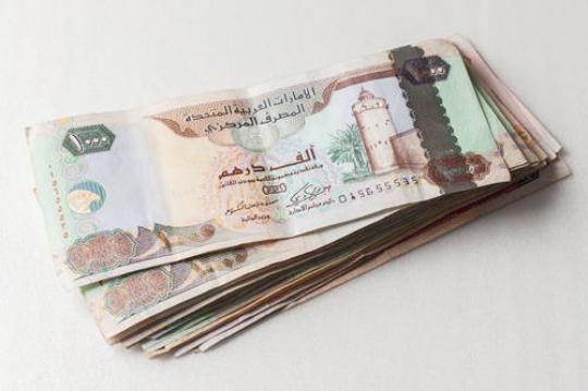 many one thousand uae dirhams currency notes