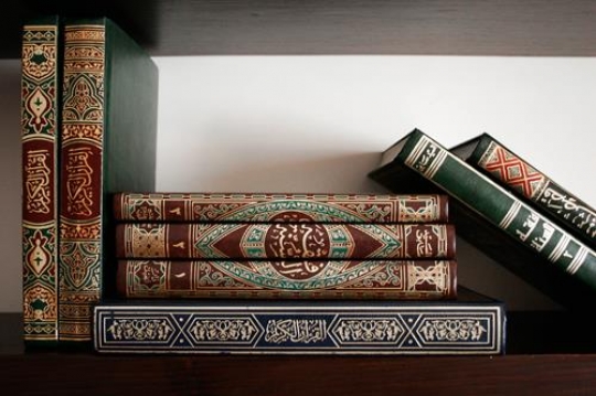 quran booksy