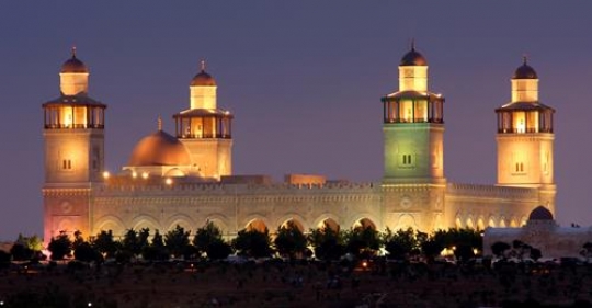 King Hussein Mosque