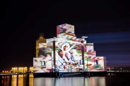 Islamic Arts Museum Doha