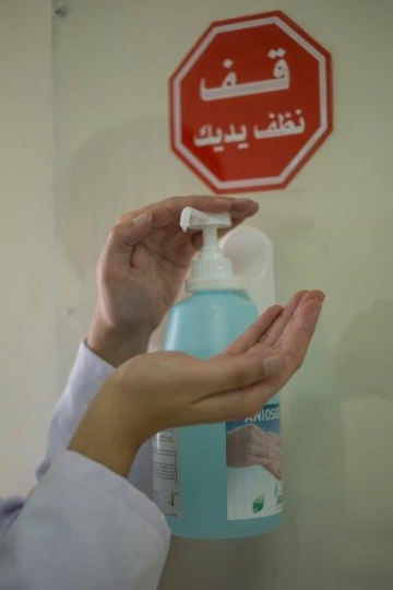 Stop and Clean your Hands