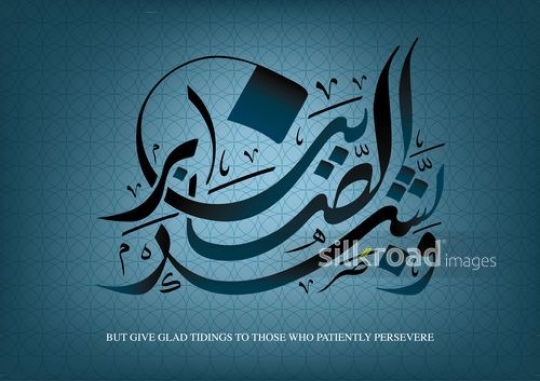 glad tidings1a03666b-3bfb-42c3-9e49-d413dee9c9af