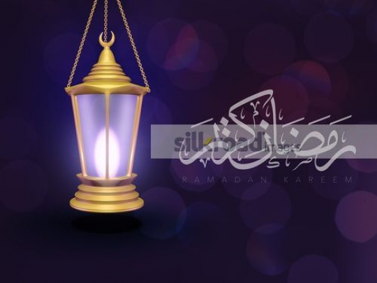 Vector for Ramadan Kareem|