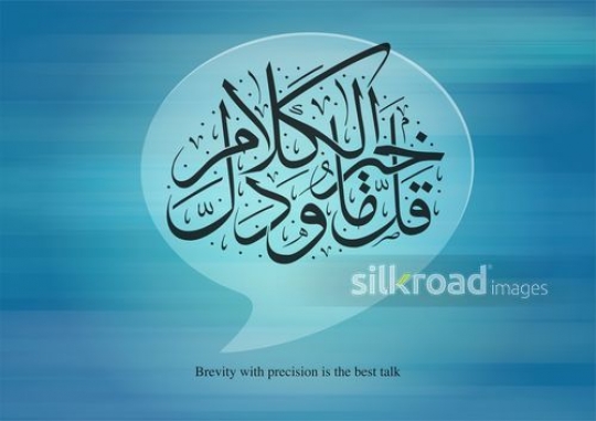 good talk8324ecb3-2ef4-4bc1-b65d-705093125dc3