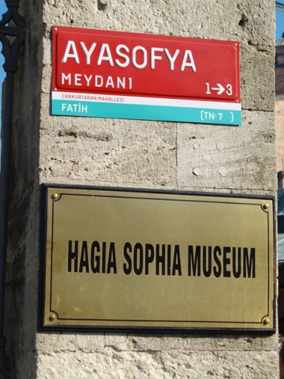 Aya Sofya Sign 