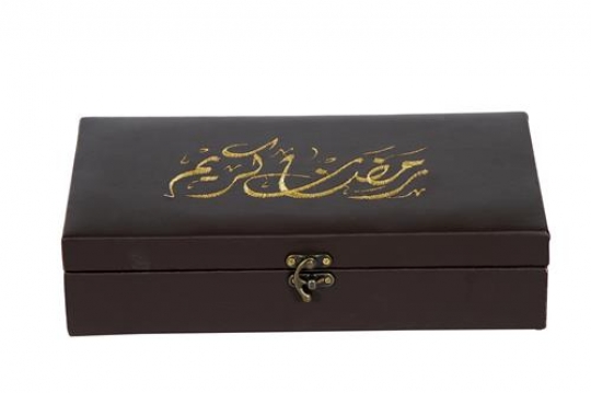Ramadani Gift Box