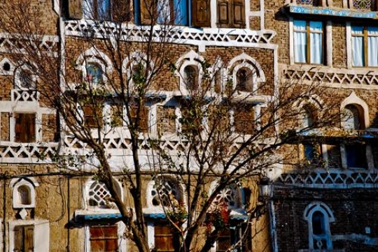 Yemeni Architecture