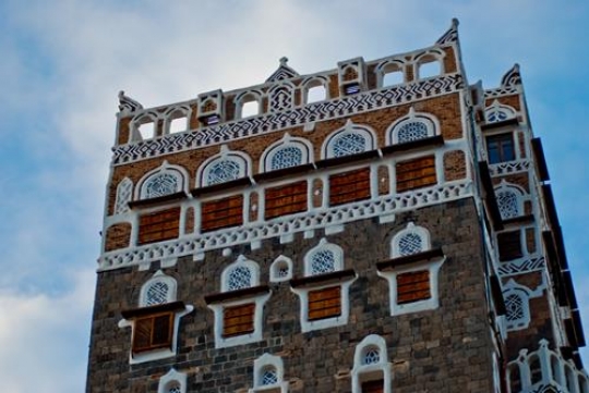 Yemeni Building