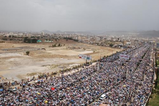 Yemeni Protest