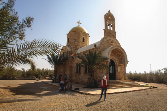 Pilgrims Visiting the Baptism Site Church in Madaba, Jordan