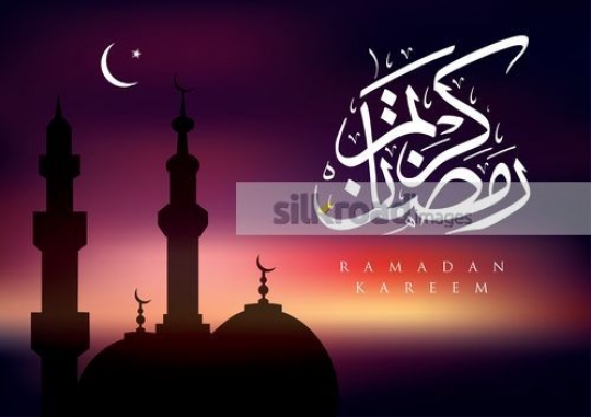ramadan kareem|