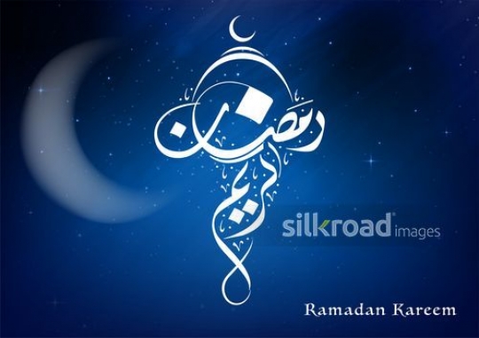 ramadan kareem jali0e909d17-5d1e-427f-bb2f-84f87fcf7158