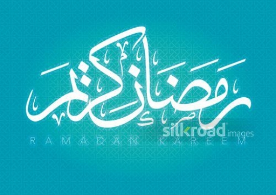 ramadan kareem14465e9c-05f1-45ef-a26e-644c96ea79e1