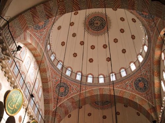 Mosque Interior 