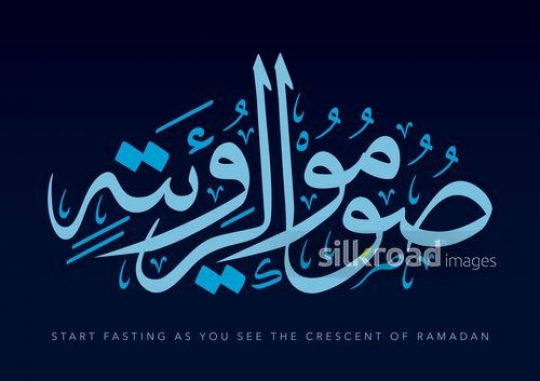 start fastingd1a08006-b0bc-4b0c-a657-d3239d9980e7