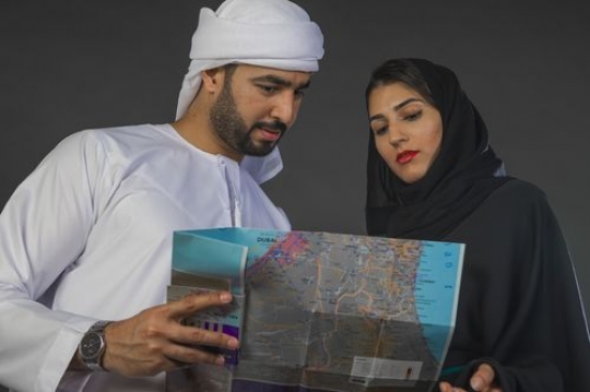 An Emarati Couple on Vacation|-