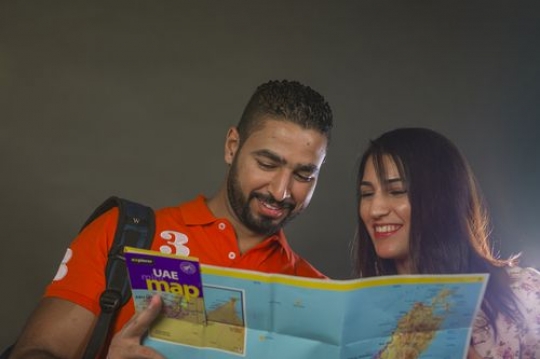 Middle Eastern Couple on Vacation|-